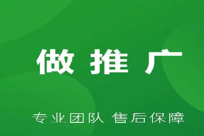 不同平台的信息流广告投放策略及成功案例对比