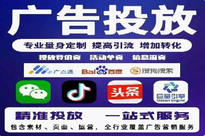 行业专家眼中的SEM竞价培训：成功要素与挑战